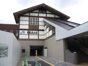 Bergmann, CC BY-SA 3.0 <http://creativecommons.org/licenses/by-sa/3.0/>, via Wikimedia Commons