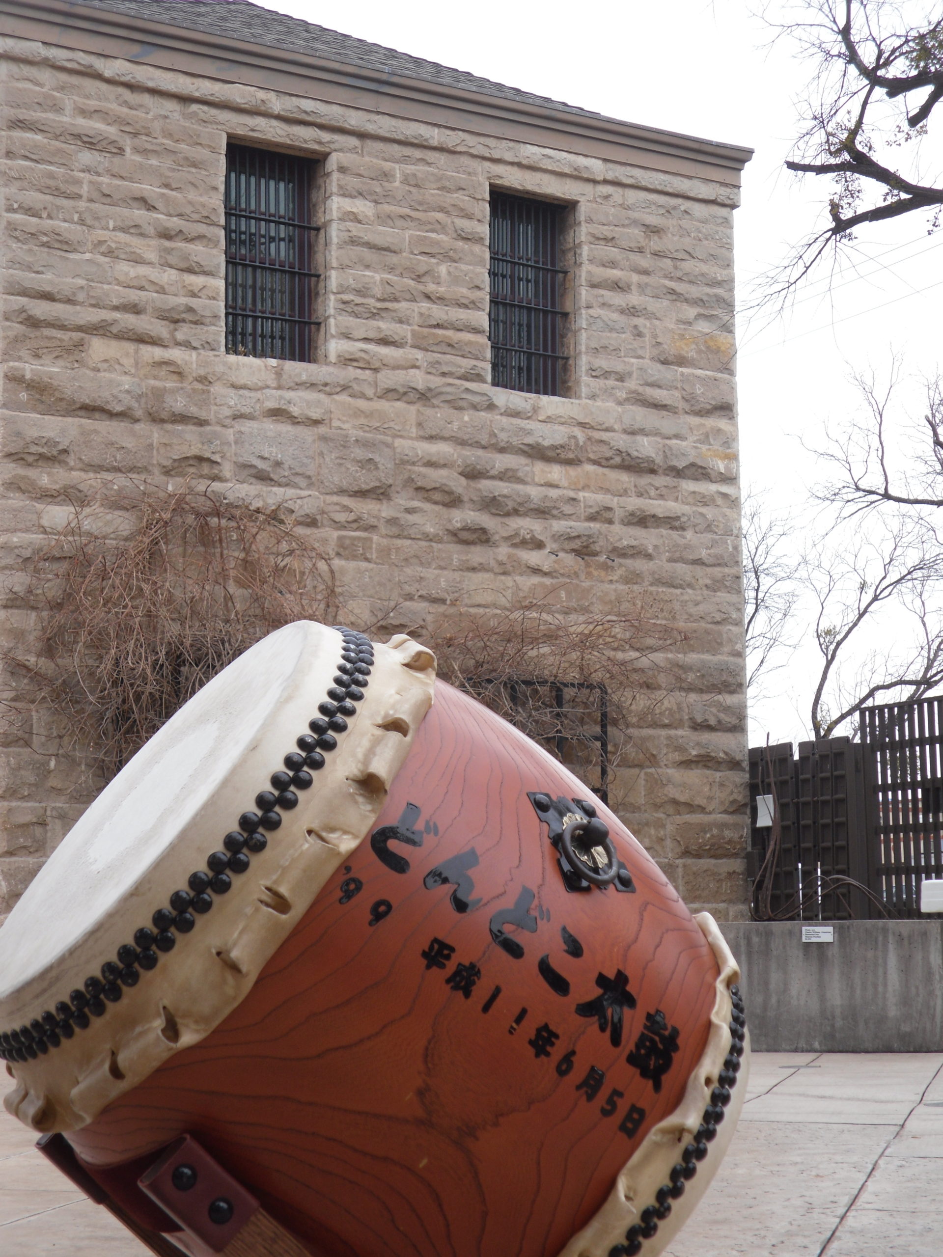 Drum in front of Old Jail Art Center, Albany, Texas